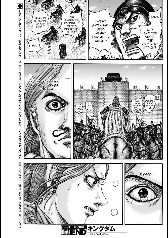 Kingdom Chapter 836 - Page 18 in English