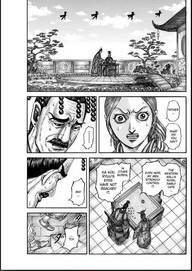 Kingdom Chapter 836 - Page 6 in English