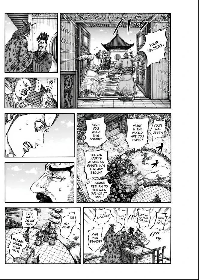 Kingdom Chapter 836 - Page 8 in English