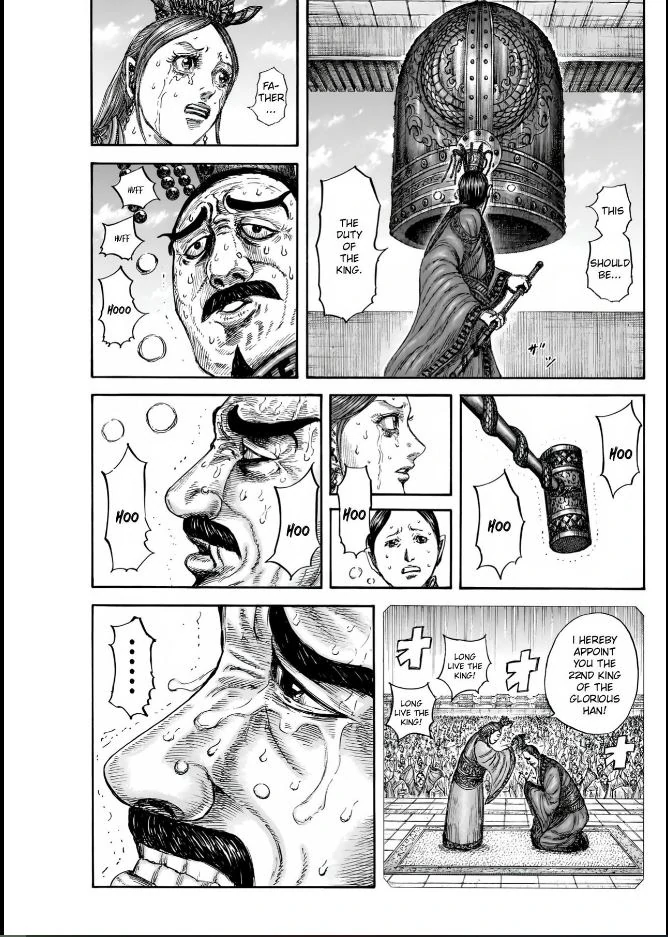 Kingdom Chapter 837 - Page 15 in English