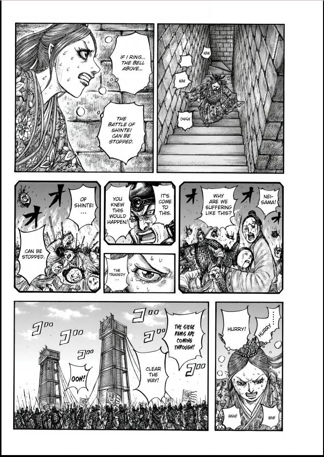 Kingdom Chapter 837 - Page 6 in English