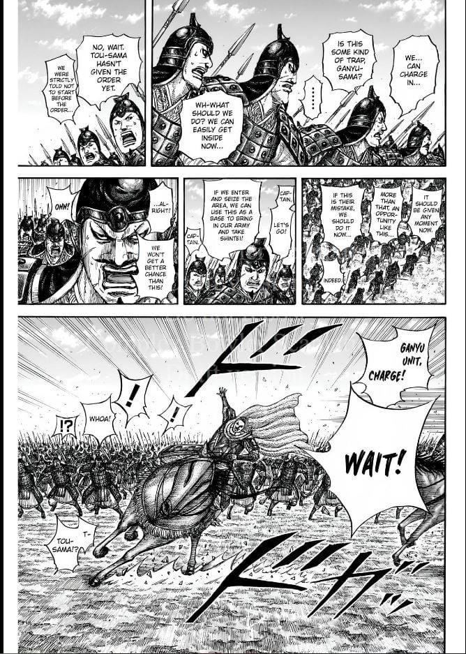 Kingdom Chapter 838 - Page 4 in English