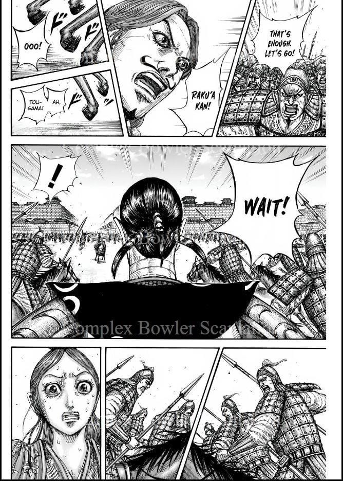 Kingdom Chapter 839 - Page 12 in English