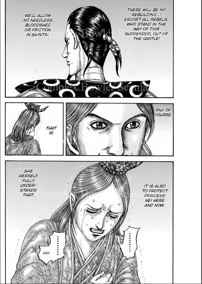 Kingdom Chapter 839 - Page 18 in English