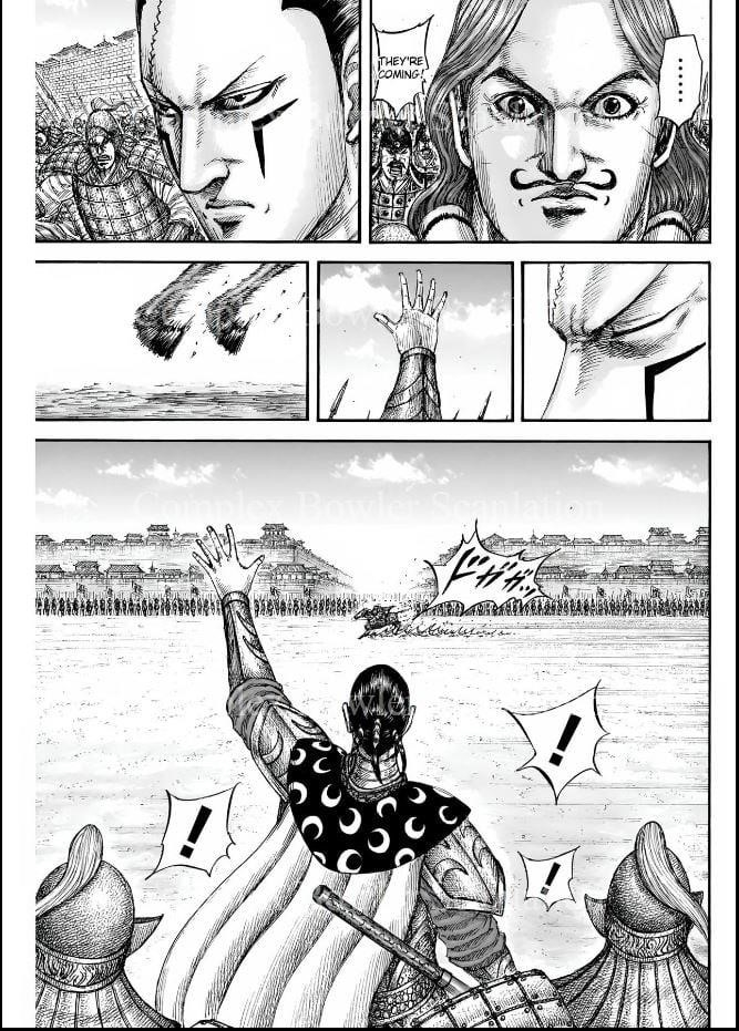 Kingdom Chapter 839 - Page 7 in English
