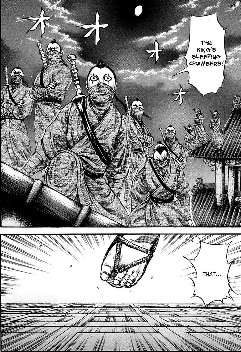 Kingdom Chapter 84 - Page 12 in English