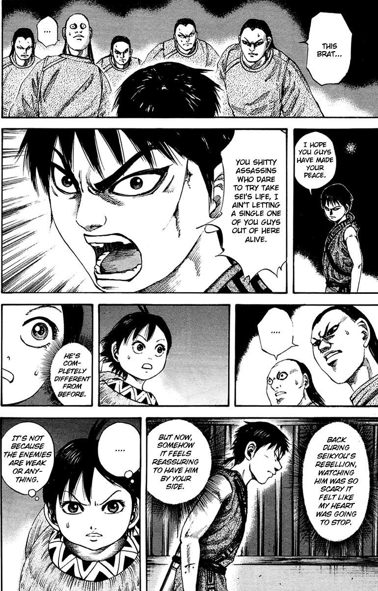 Kingdom Chapter 84 - Page 14 in English