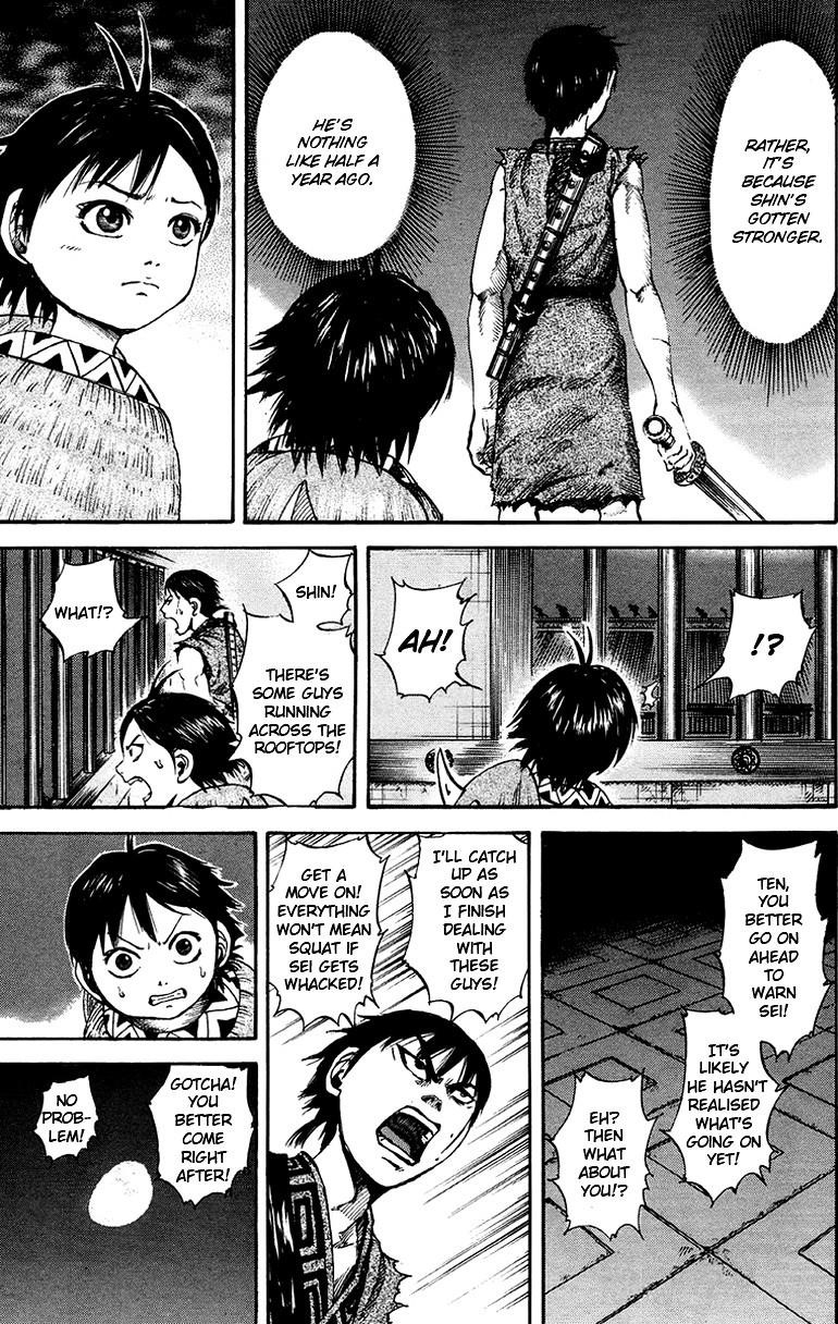 Kingdom Chapter 84 - Page 15 in English