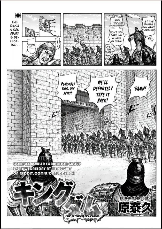 Kingdom Chapter 840 - Page 3 in English