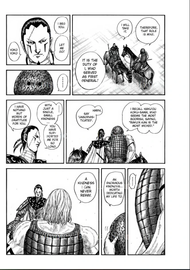 Kingdom Chapter 840 - Page 4 in English