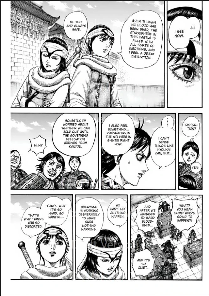 Kingdom Chapter 841 - Page 11 in English