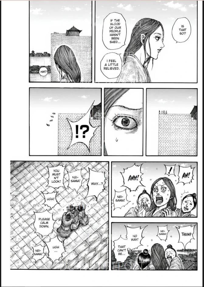 Kingdom Chapter 841 - Page 14 in English