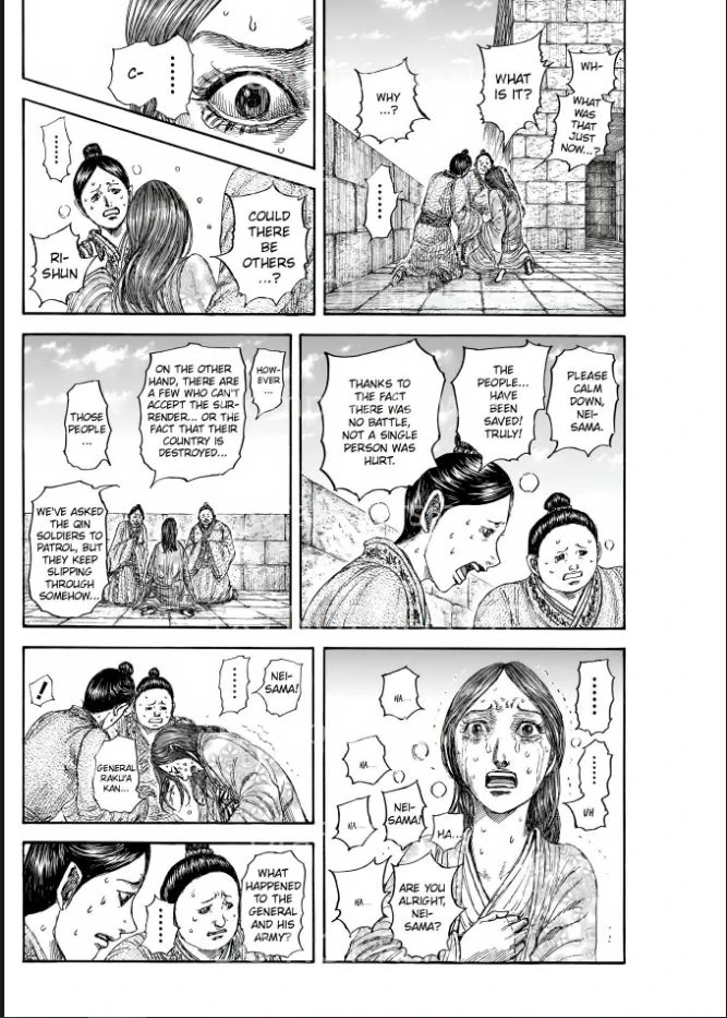 Kingdom Chapter 841 - Page 16 in English