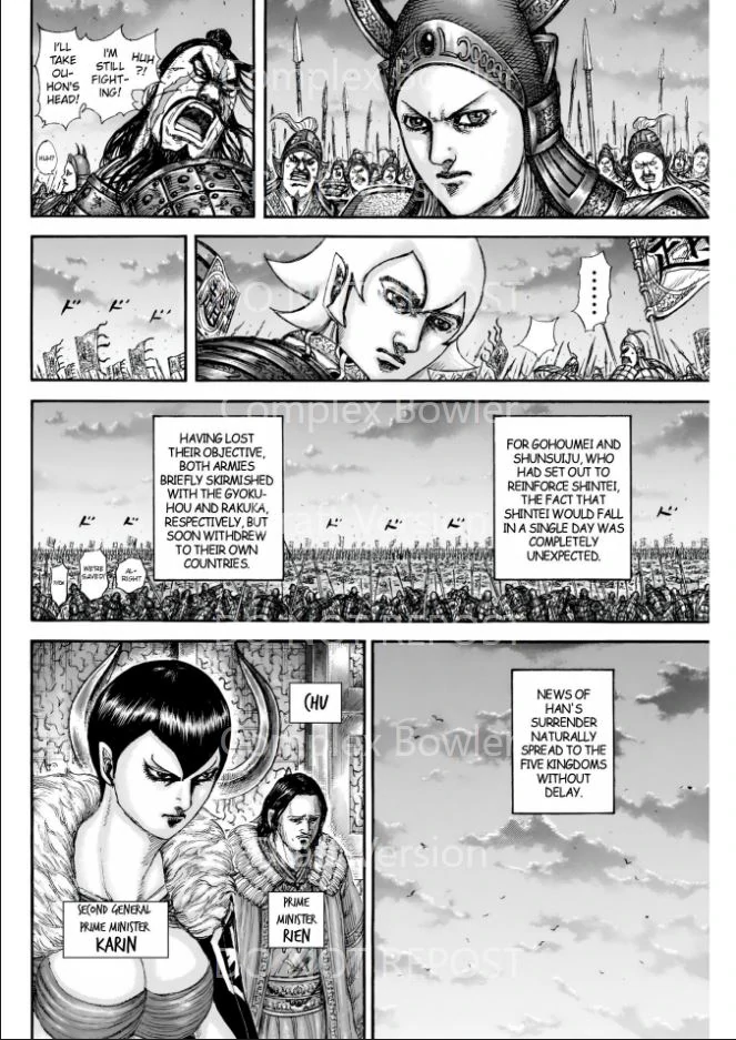 Kingdom Chapter 841 - Page 3 in English