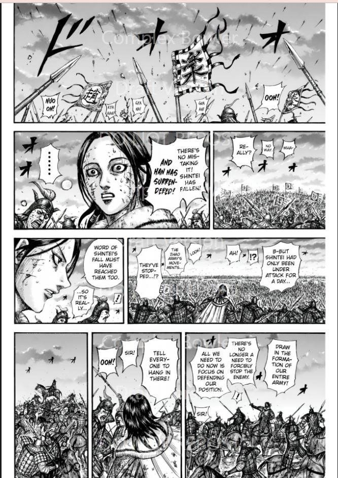 Kingdom Chapter 841 - Page 4 in English