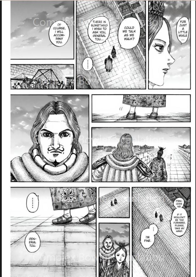 Kingdom Chapter 842 - Page 3 in English