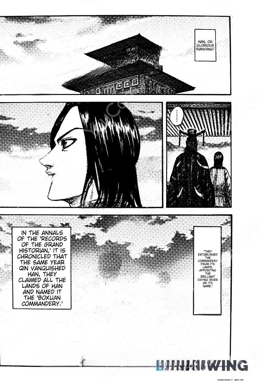Kingdom Chapter 843 - Page 14 in English