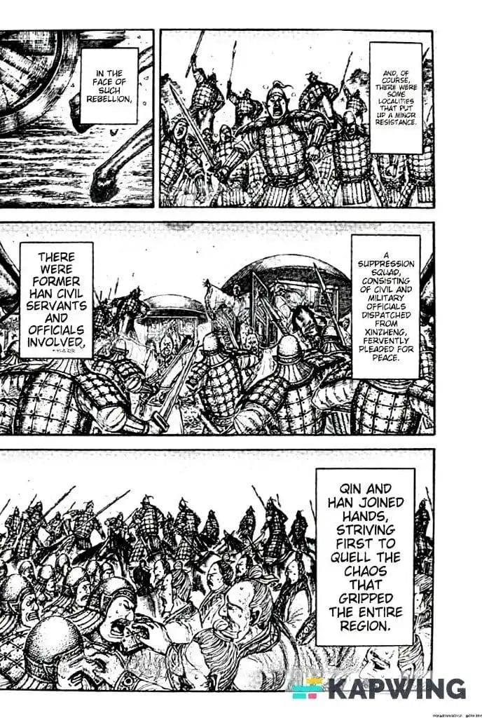 Kingdom Chapter 843 - Page 16 in English