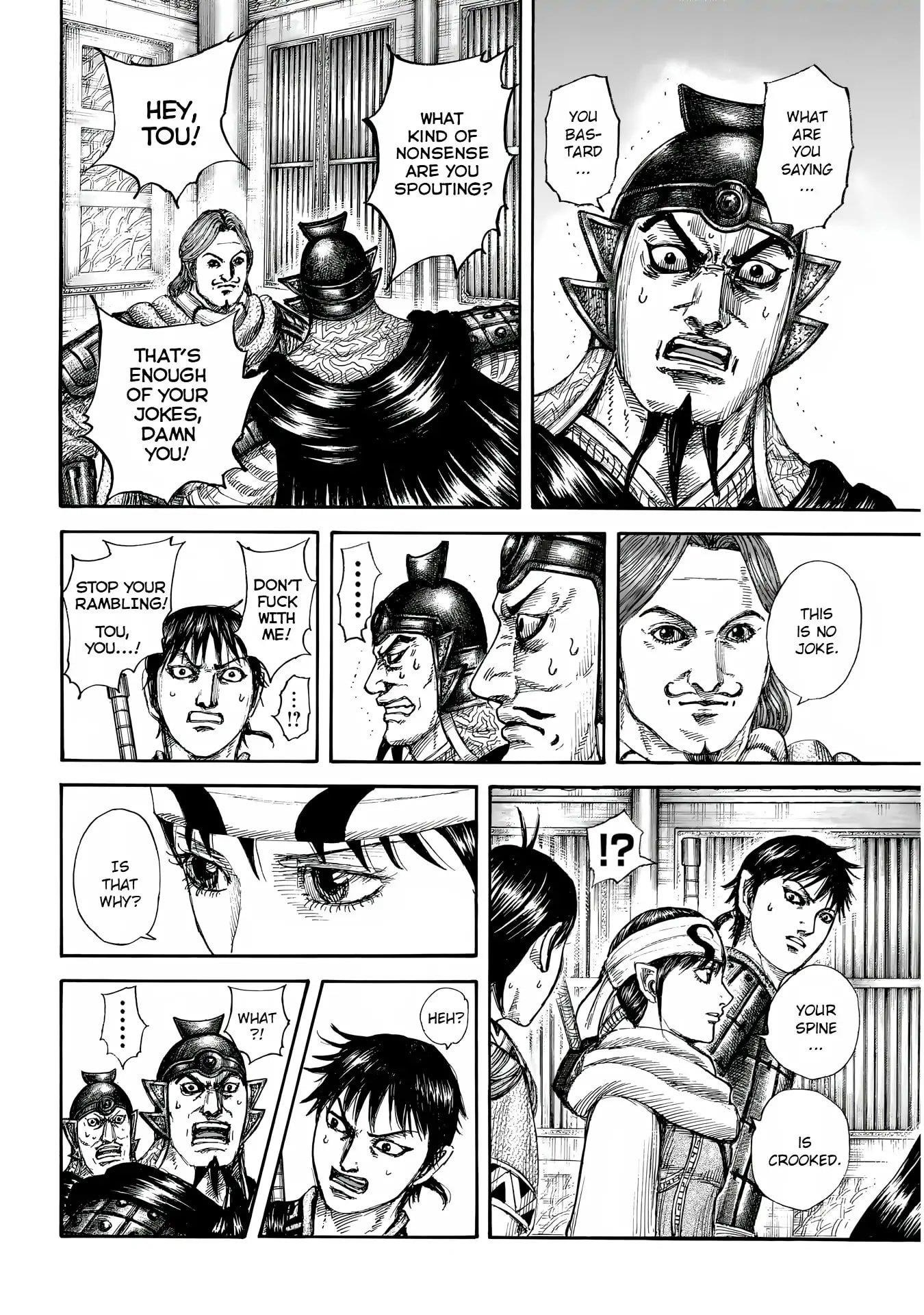 Kingdom Chapter 844 - Page 13 in English