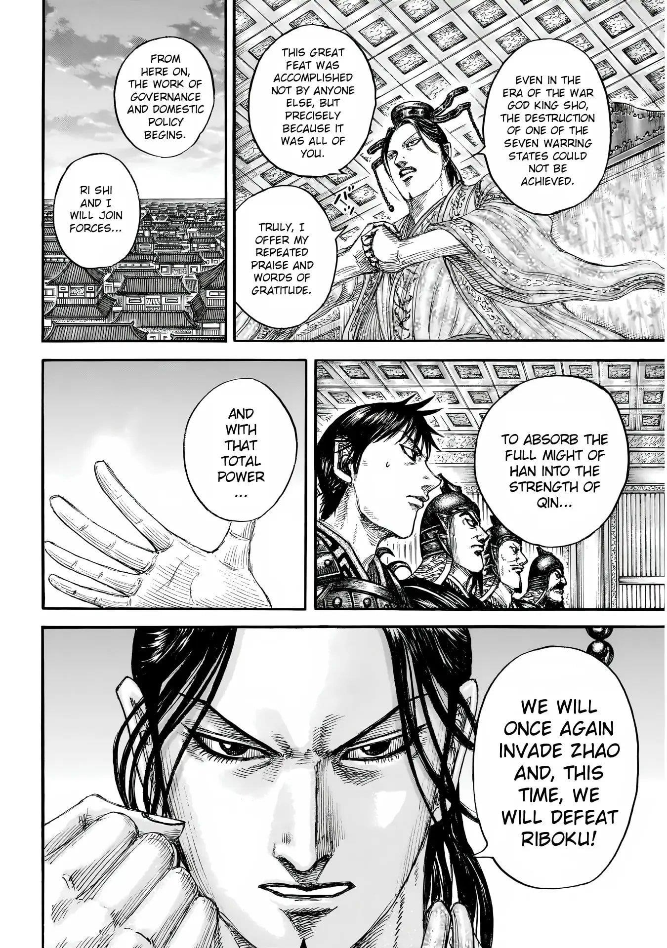 Kingdom Chapter 844 - Page 7 in English