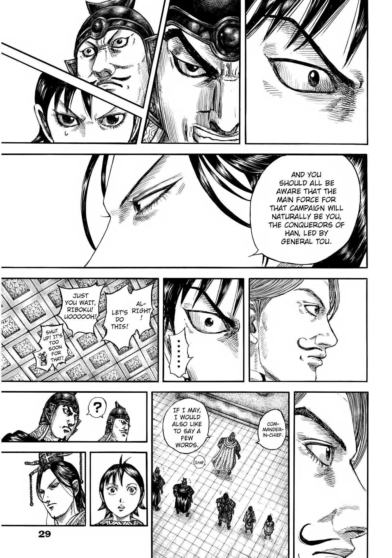 Kingdom Chapter 844 - Page 8 in English