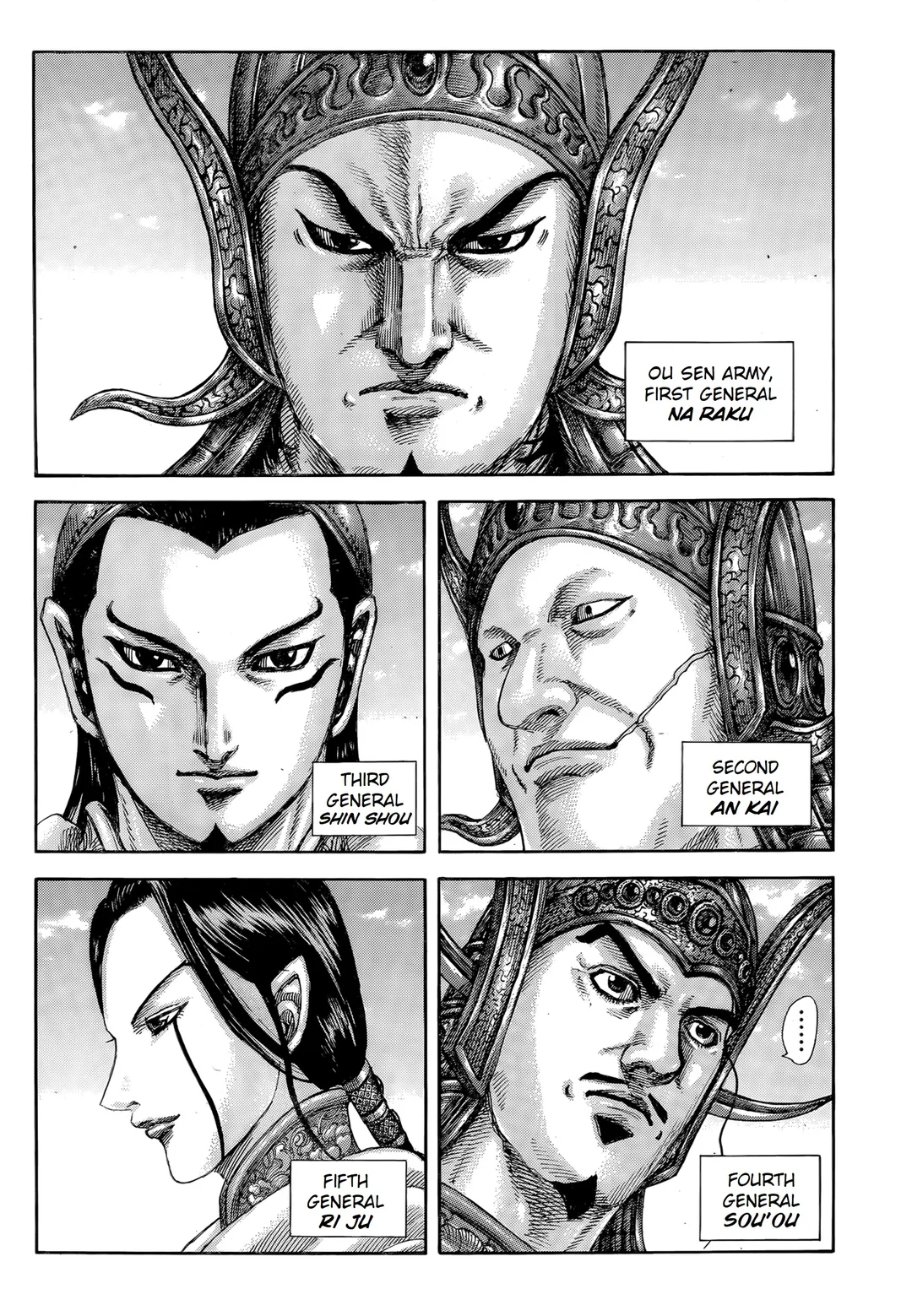 Kingdom Chapter 845 - Page 13 in English