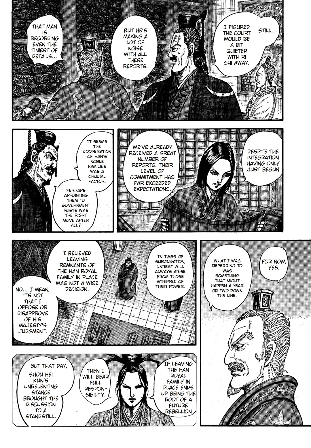 Kingdom Chapter 845 - Page 4 in English