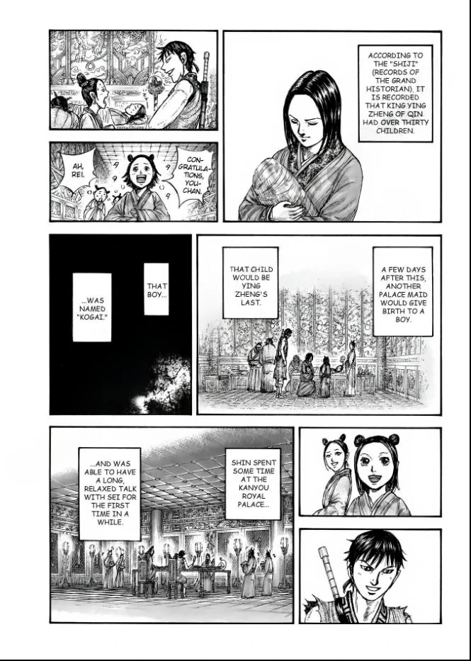 Kingdom Chapter 846 - Page 11 in English