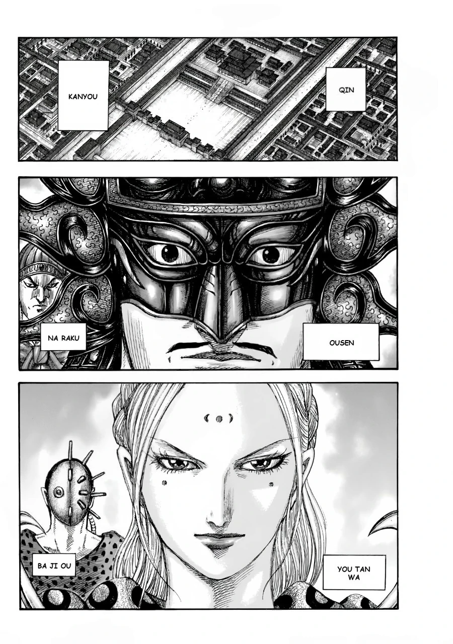 Kingdom Chapter 847 - Page 10 in English