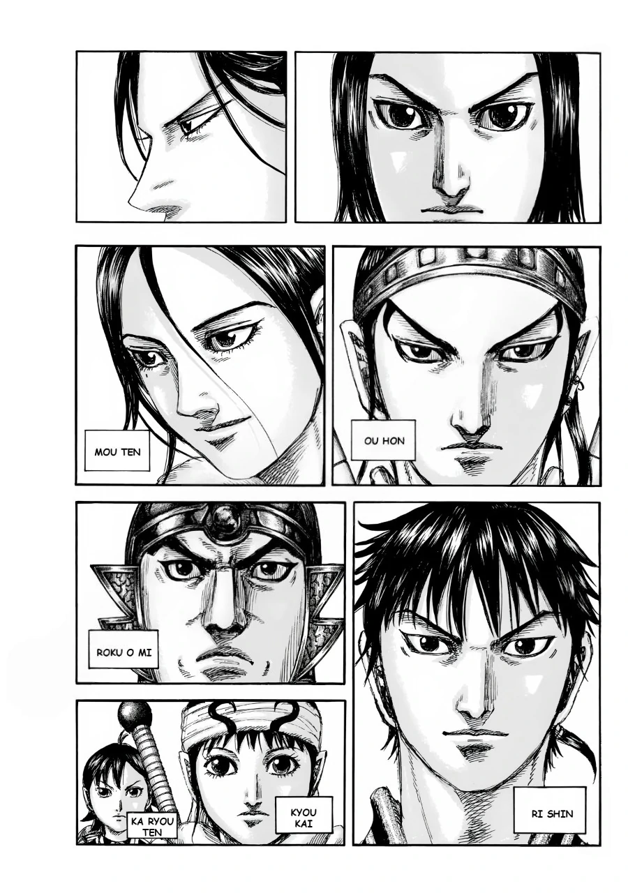 Kingdom Chapter 847 - Page 11 in English