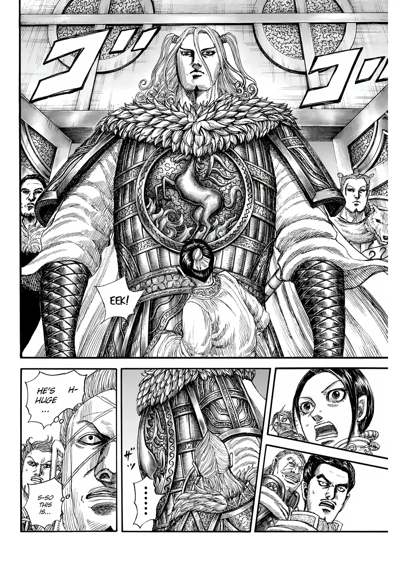 Kingdom Chapter 847 - Page 8 in English