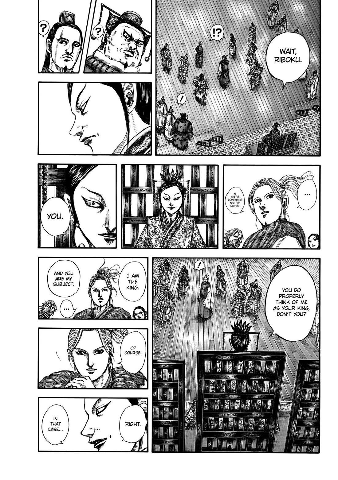 Kingdom Chapter 848 - Page 16 in English