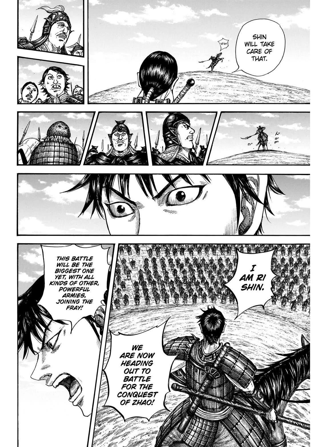 Kingdom Chapter 849 - Page 11 in English