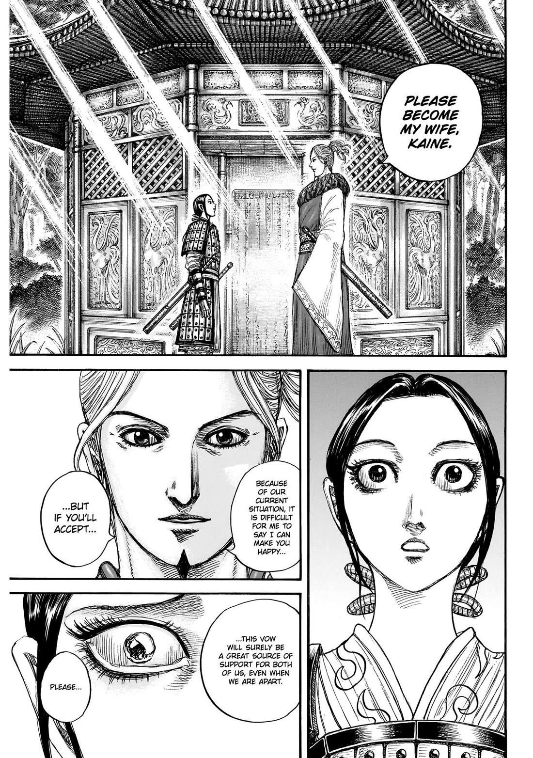 Kingdom Chapter 849 - Page 20 in English