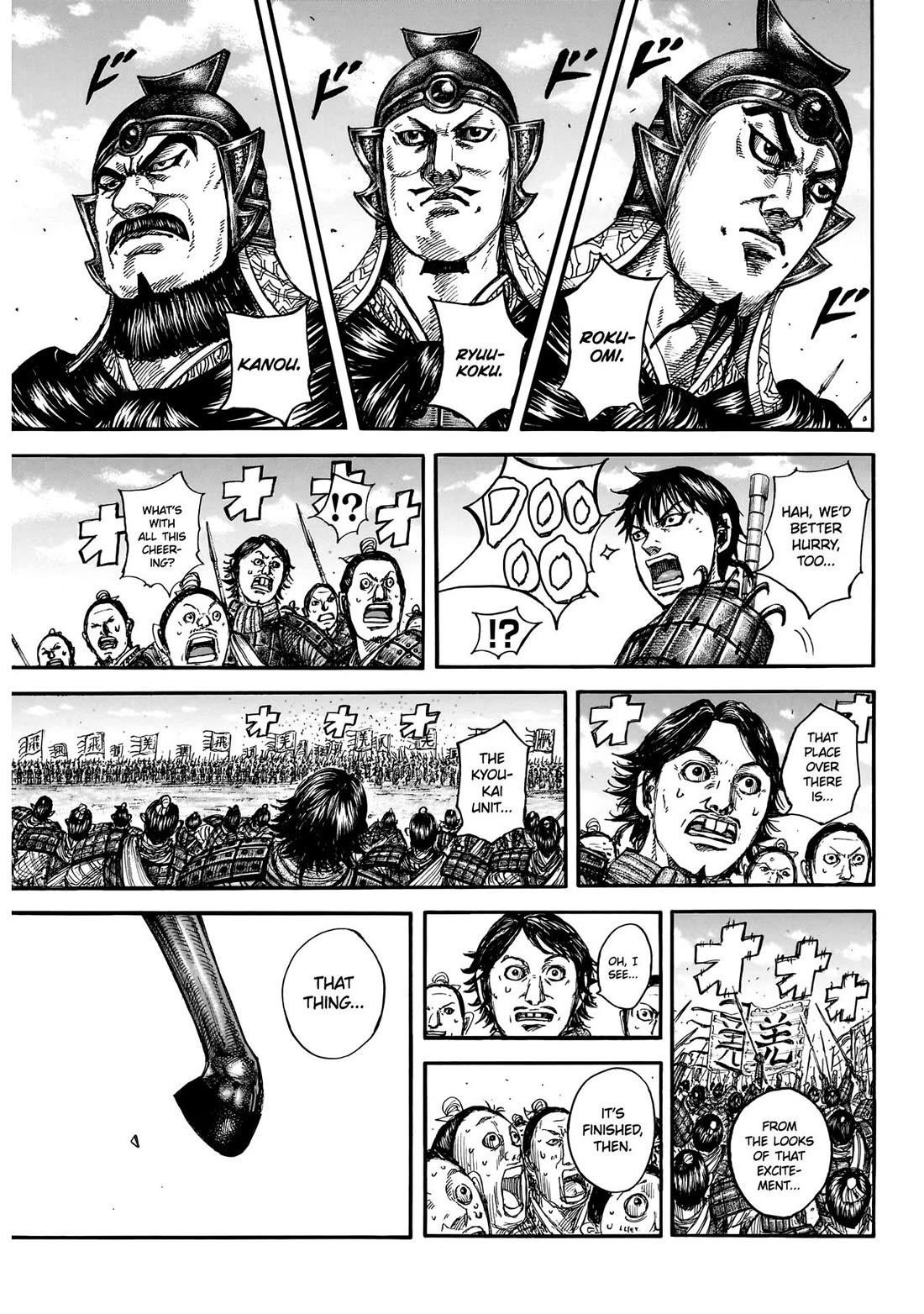 Kingdom Chapter 849 - Page 8 in English