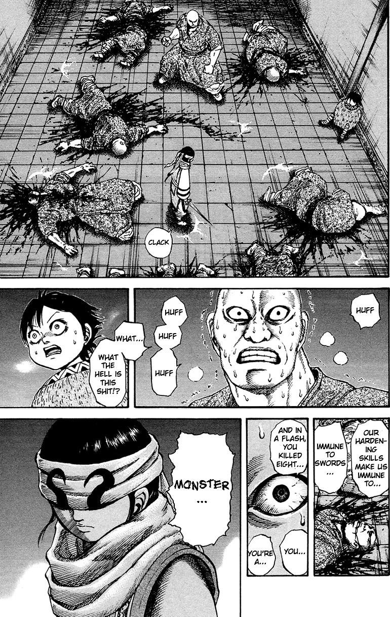 Kingdom Chapter 85 - Page 12 in English