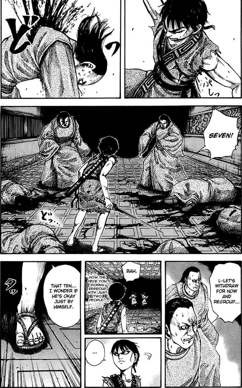 Kingdom Chapter 85 - Page 7 in English