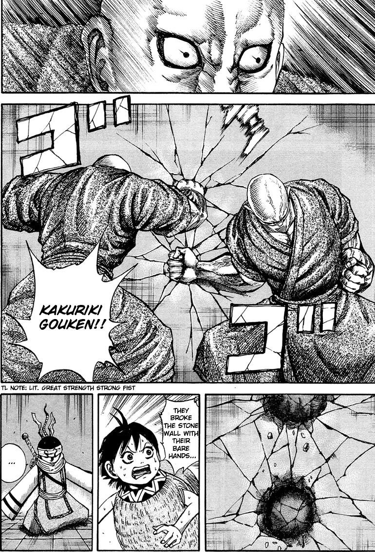 Kingdom Chapter 85 - Page 8 in English