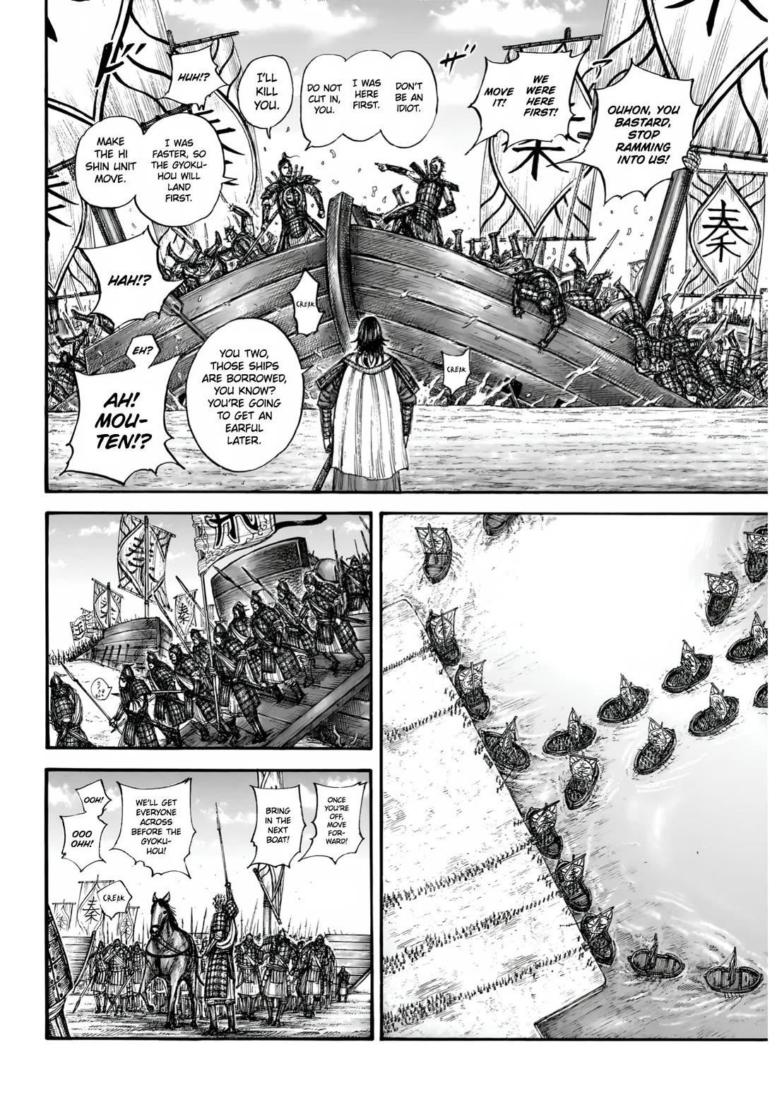 Kingdom Chapter 850 - Page 13 in English