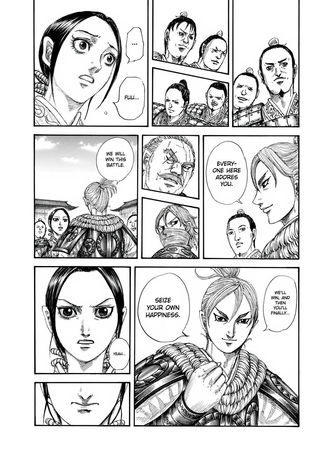 Kingdom Chapter 850 - Page 8 in English