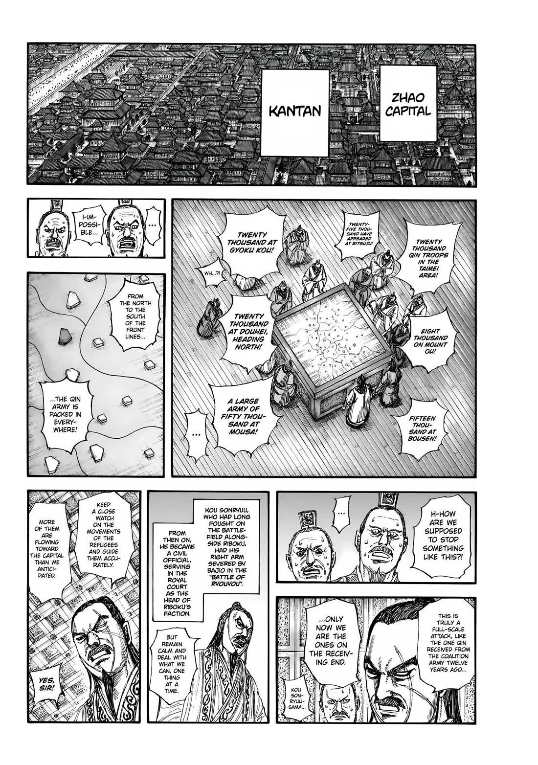Kingdom Chapter 851 - Page 11 in English