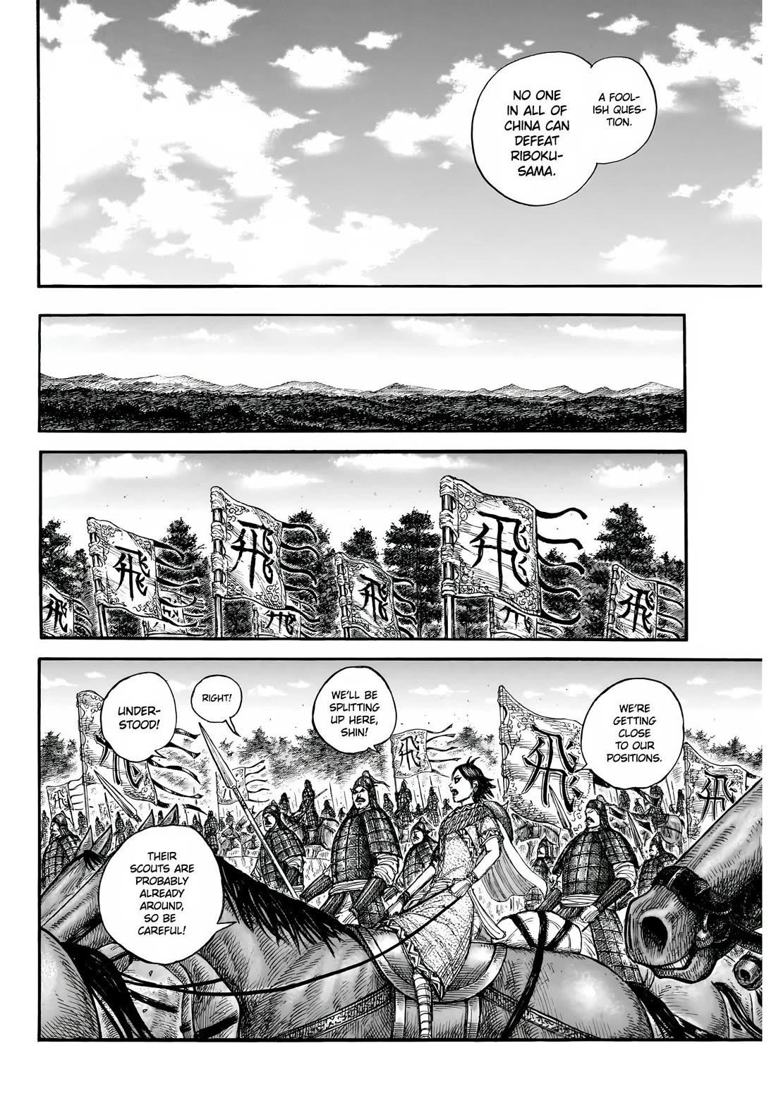 Kingdom Chapter 851 - Page 13 in English