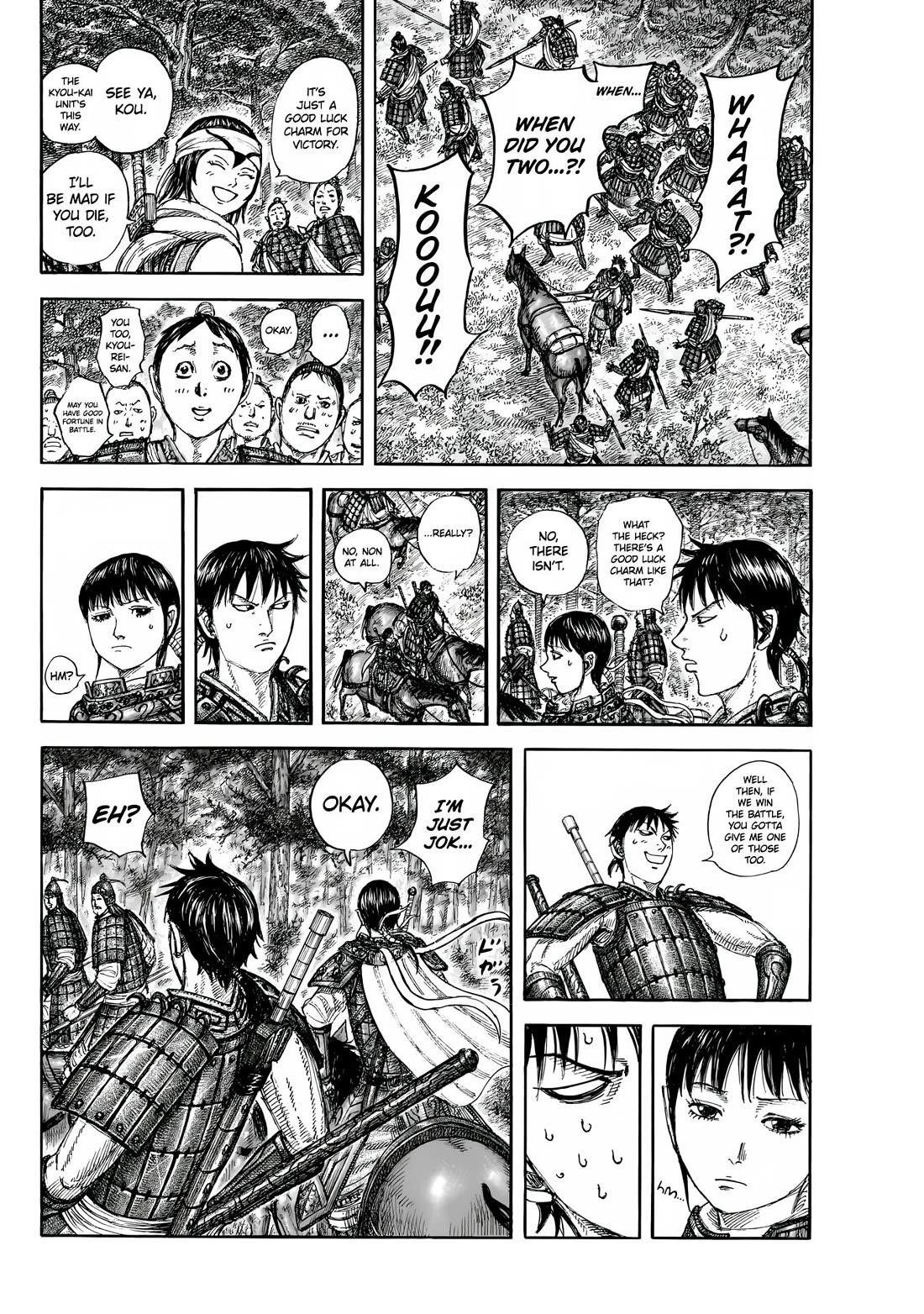 Kingdom Chapter 851 - Page 15 in English