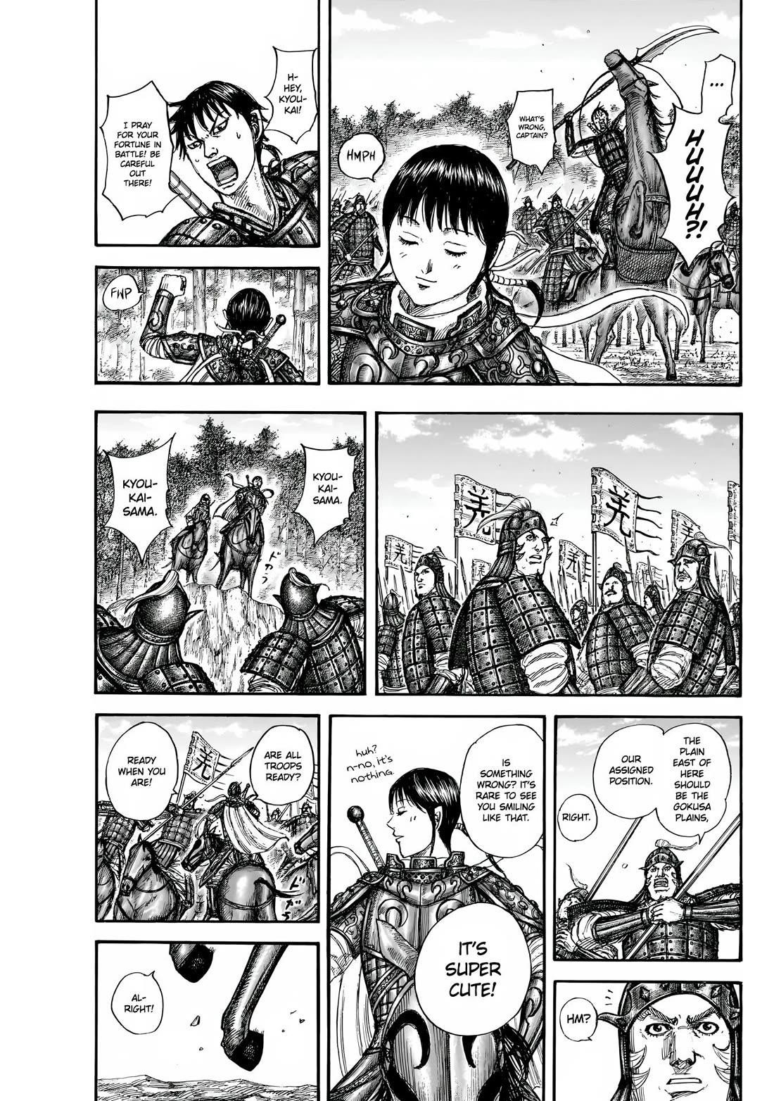 Kingdom Chapter 851 - Page 16 in English