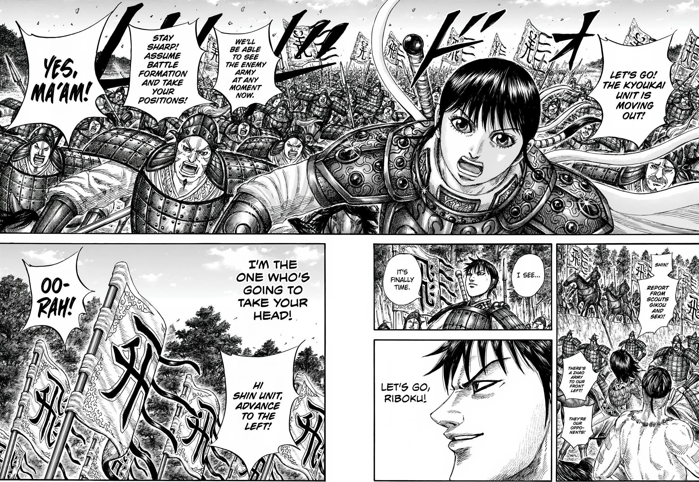 Kingdom Chapter 851 - Page 17 in English