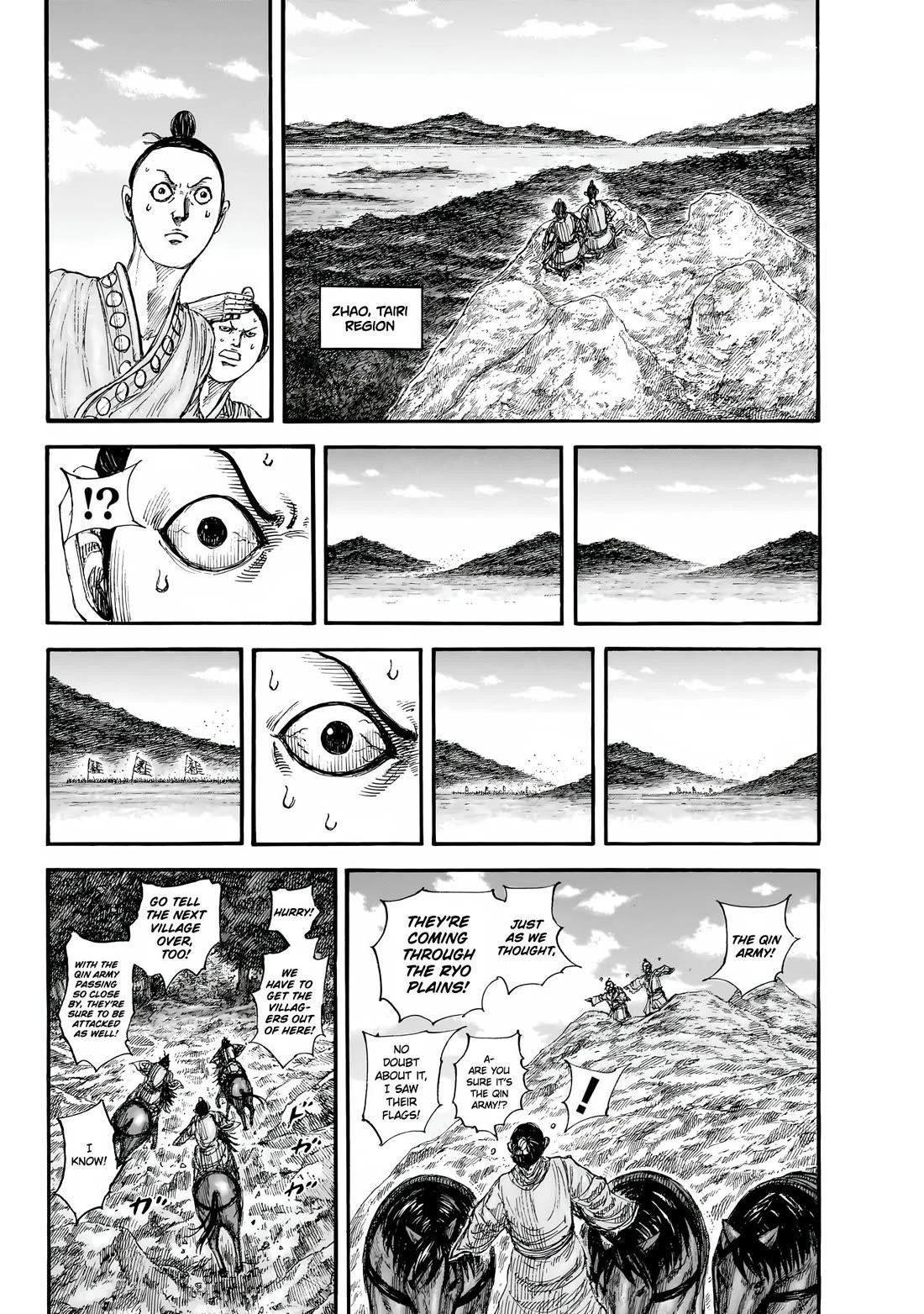 Kingdom Chapter 851 - Page 3 in English