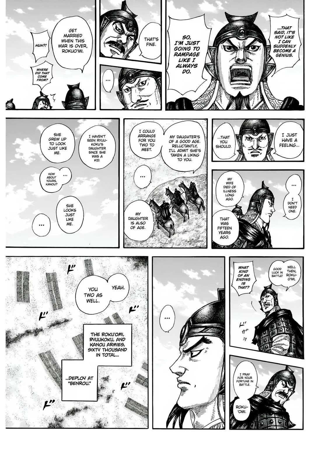Kingdom Chapter 852 - Page 14 in English