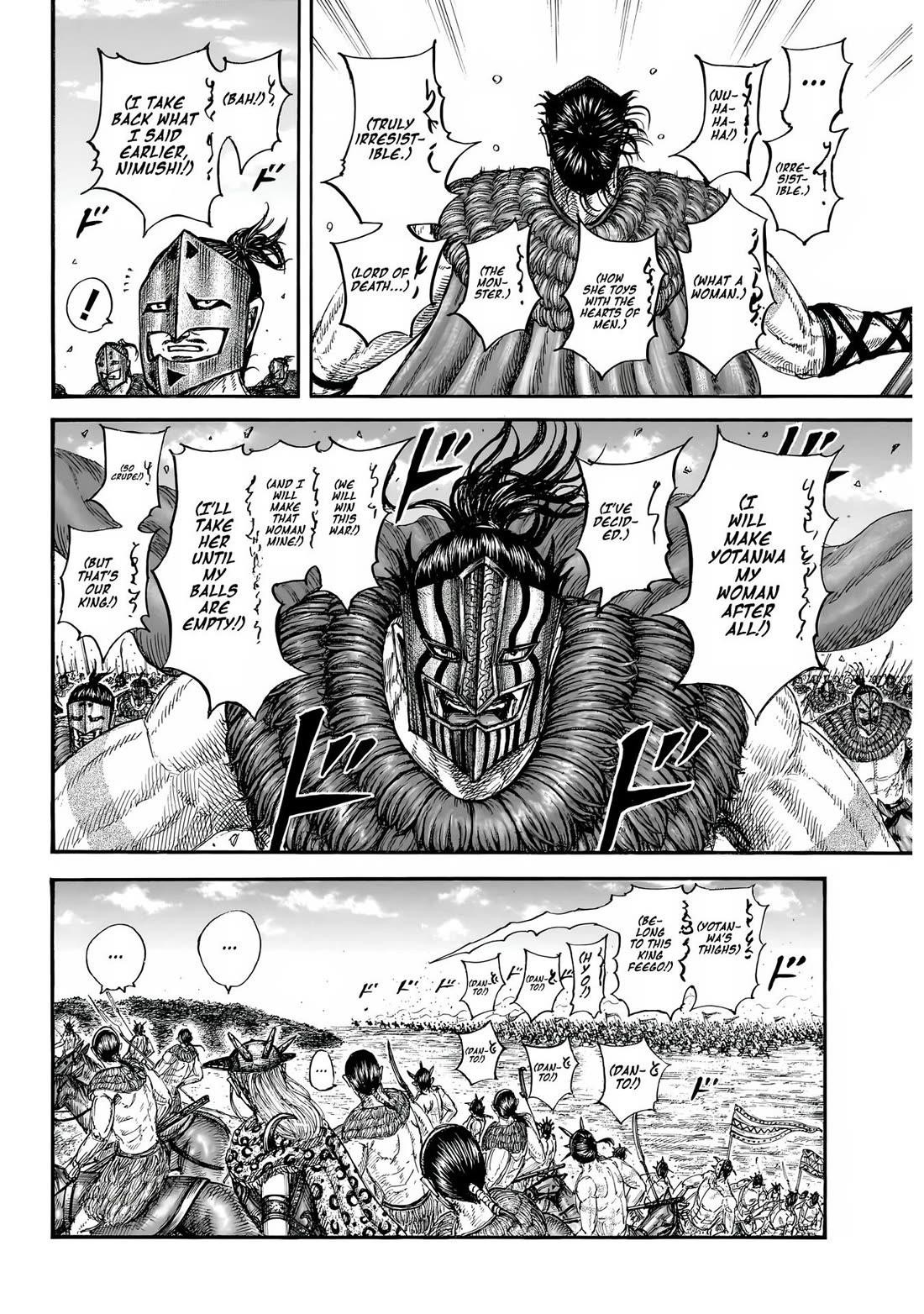 Kingdom Chapter 852 - Page 5 in English
