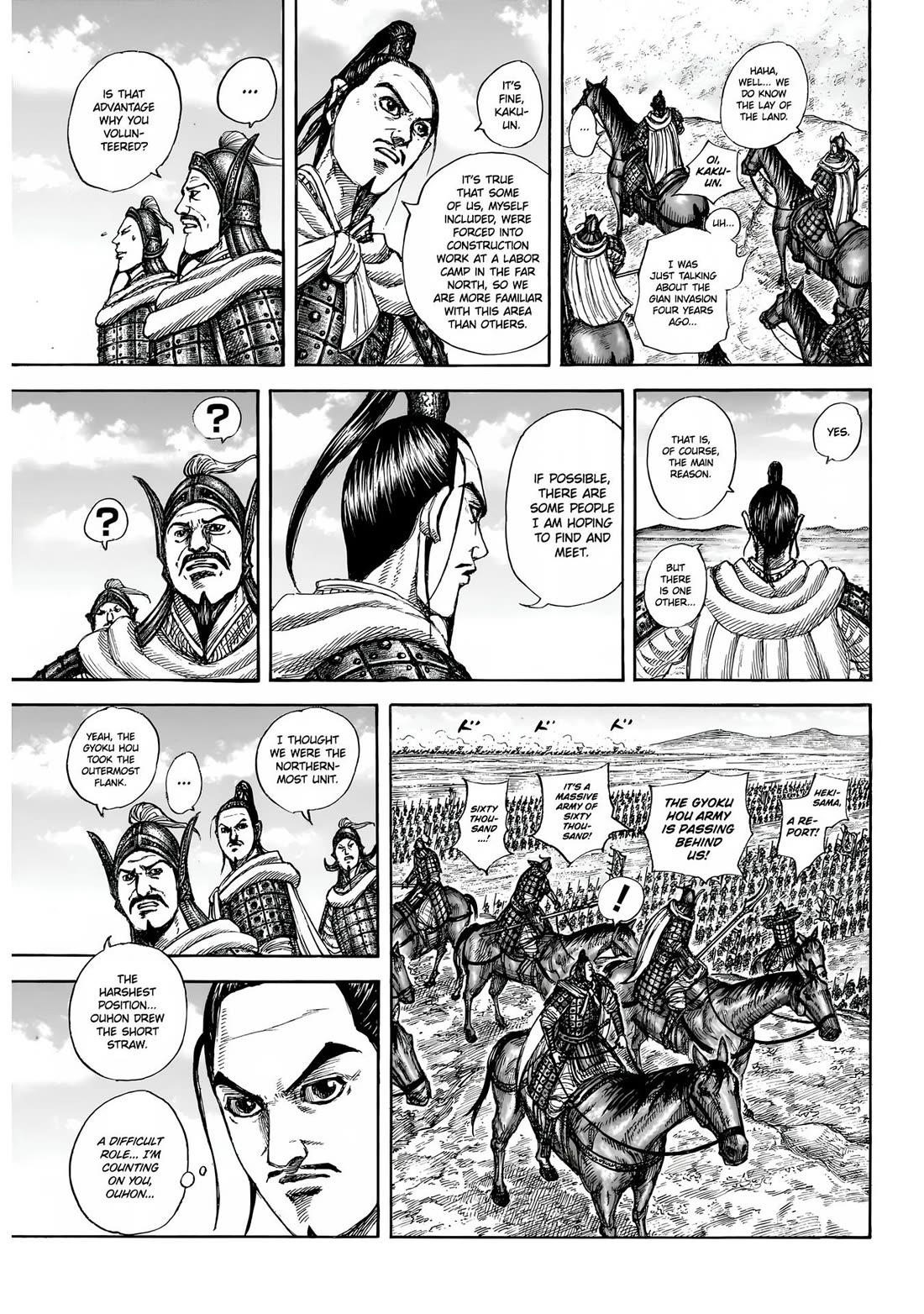 Kingdom Chapter 852 - Page 8 in English