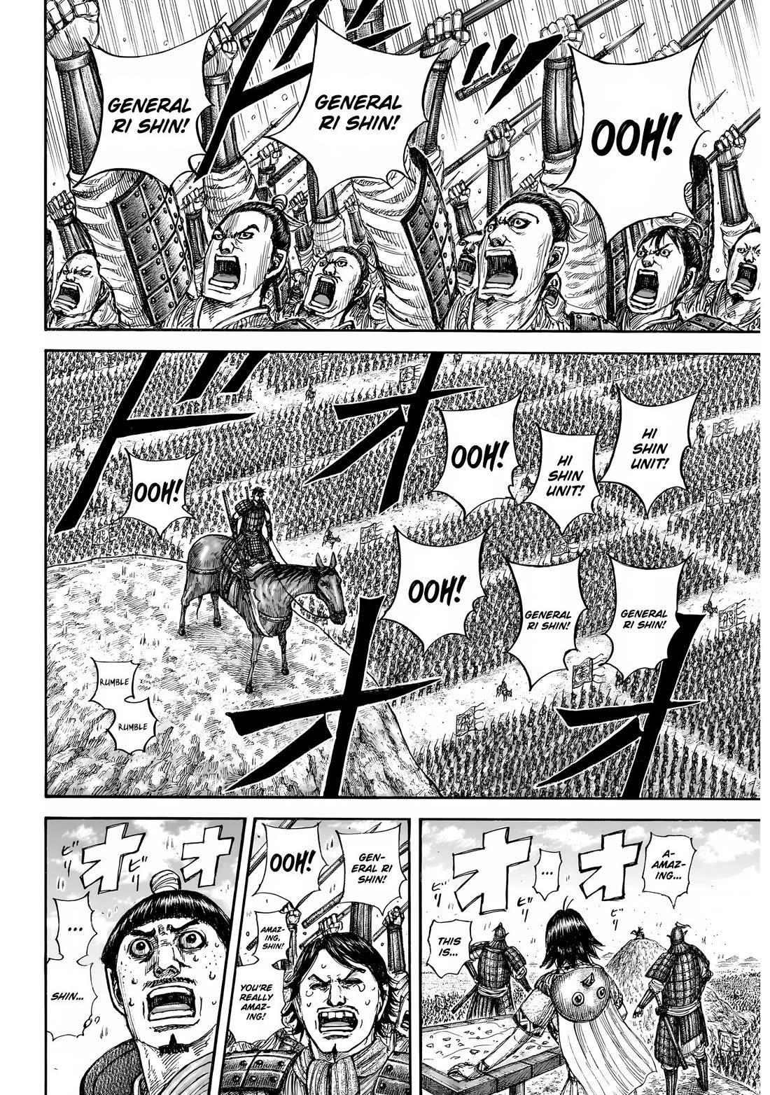 Kingdom Chapter 853 - Page 10 in English